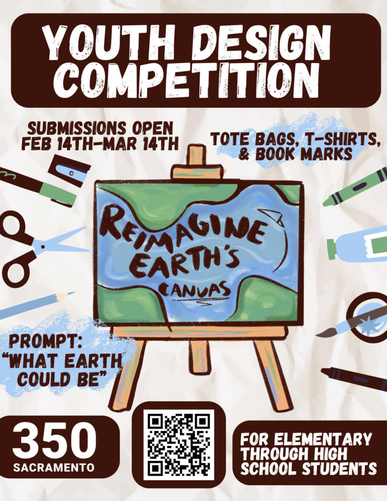 350 Sac Youth Design Competition Flyer 2025
